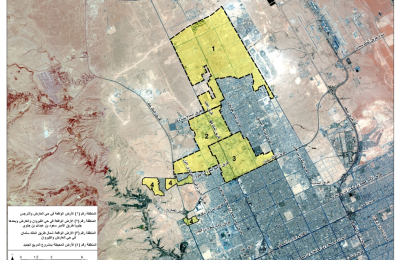 سمو ولي العهد يوجه بعدد من الإجراءات لتحقيق التوازن في القطاع العقاري
