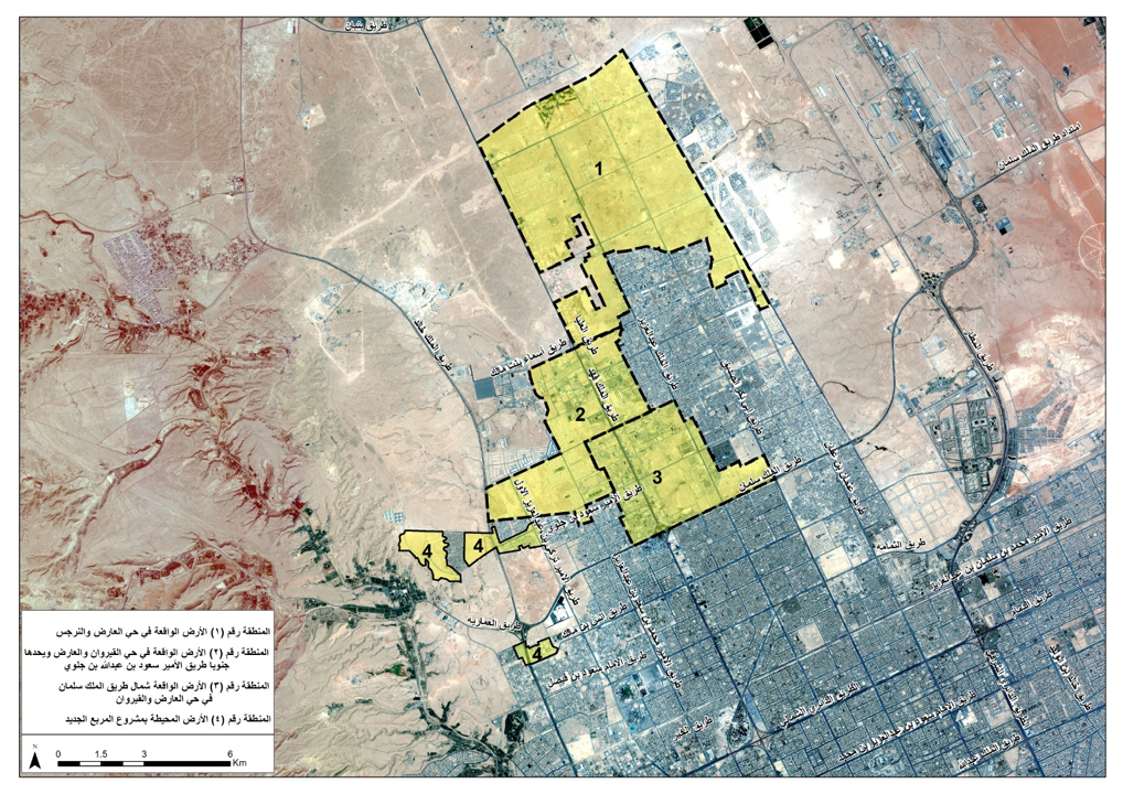 سمو ولي العهد يوجه بعدد من الإجراءات لتحقيق التوازن في القطاع العقاري